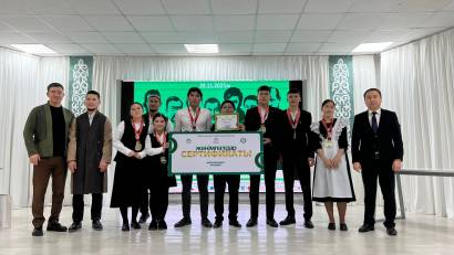 «KARAKIA QUIZ FEST» интеллектуалды сайысында мектебіміздің «Smart Talk» командасы жоғары нәтиже көрсетіп, жүлделі І орынды иеленді!